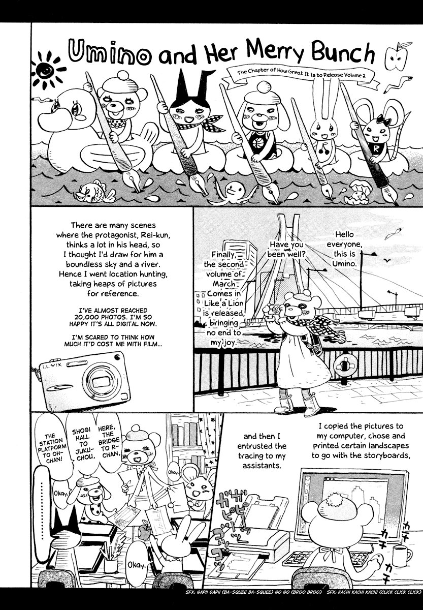 Read March Comes in Like a Lion EN Manga Online