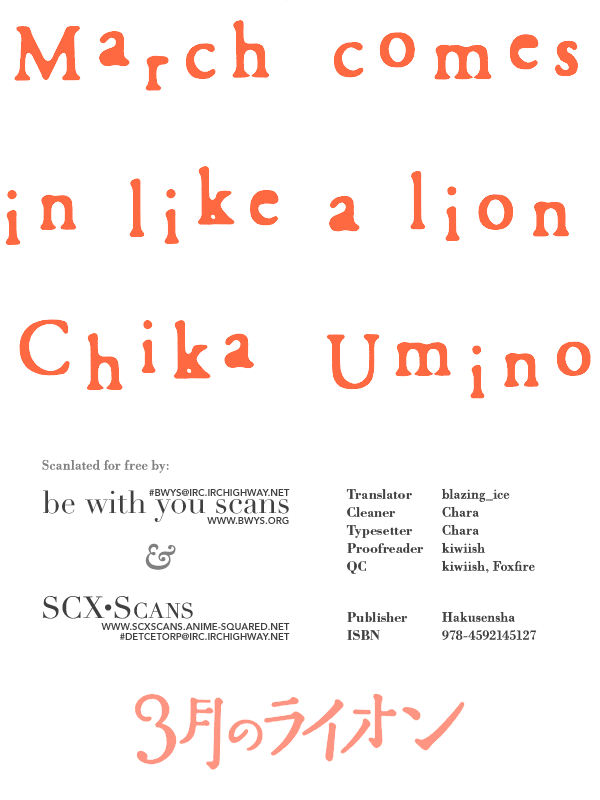 Read March Comes in Like a Lion EN Manga Online