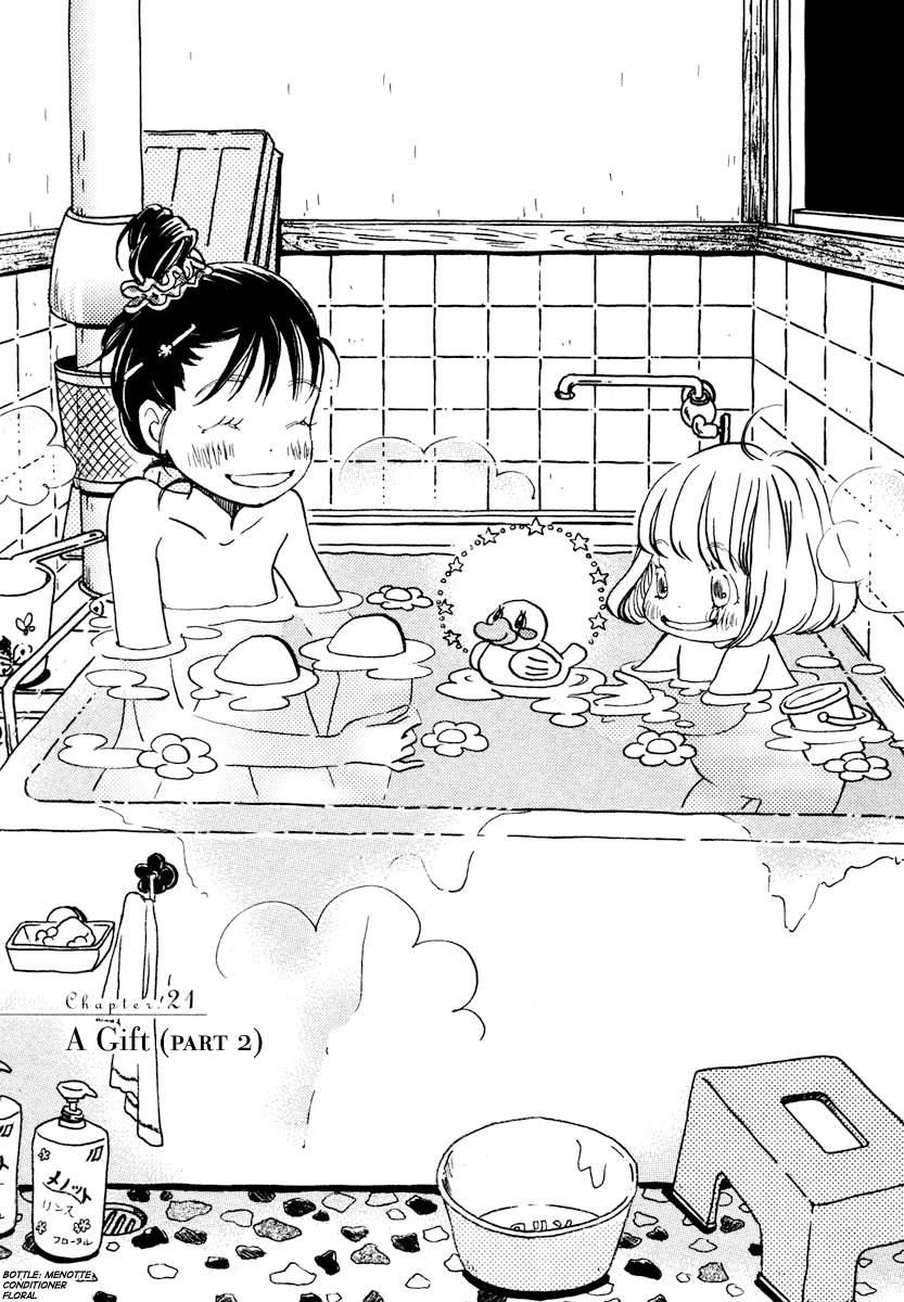 Read March Comes in Like a Lion EN Manga Online