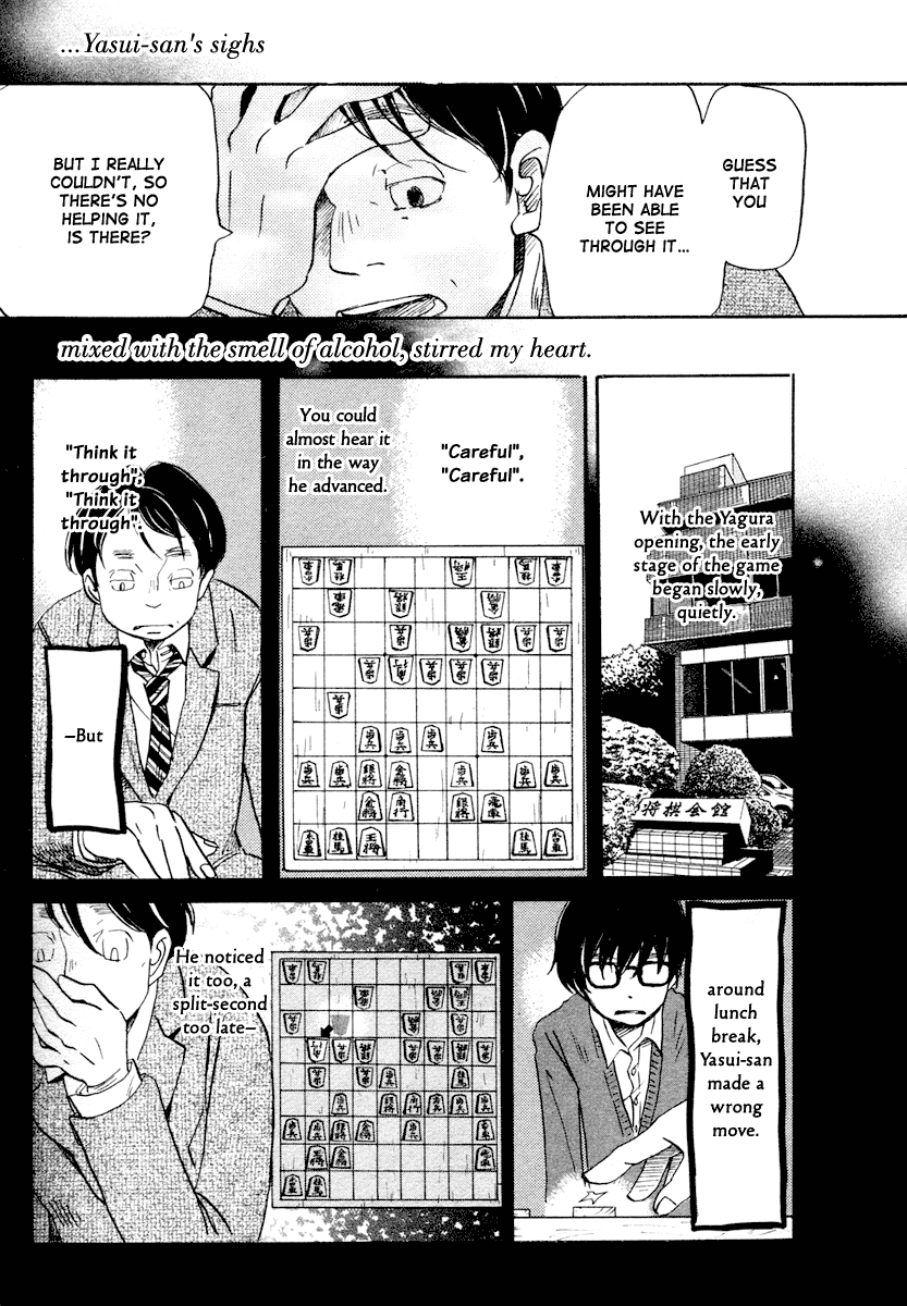 Read March Comes in Like a Lion EN Manga Online