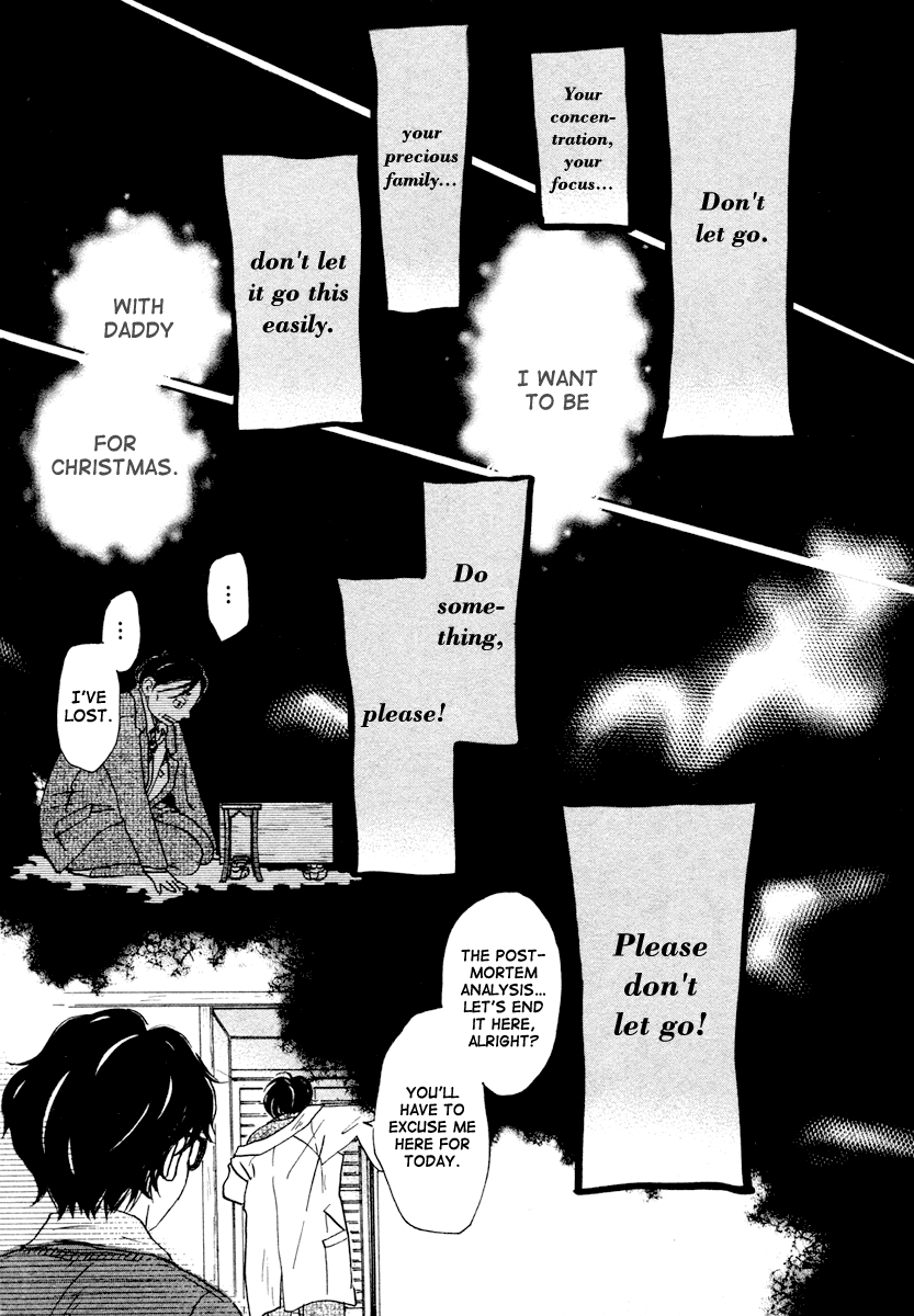 Read March Comes in Like a Lion EN Manga Online