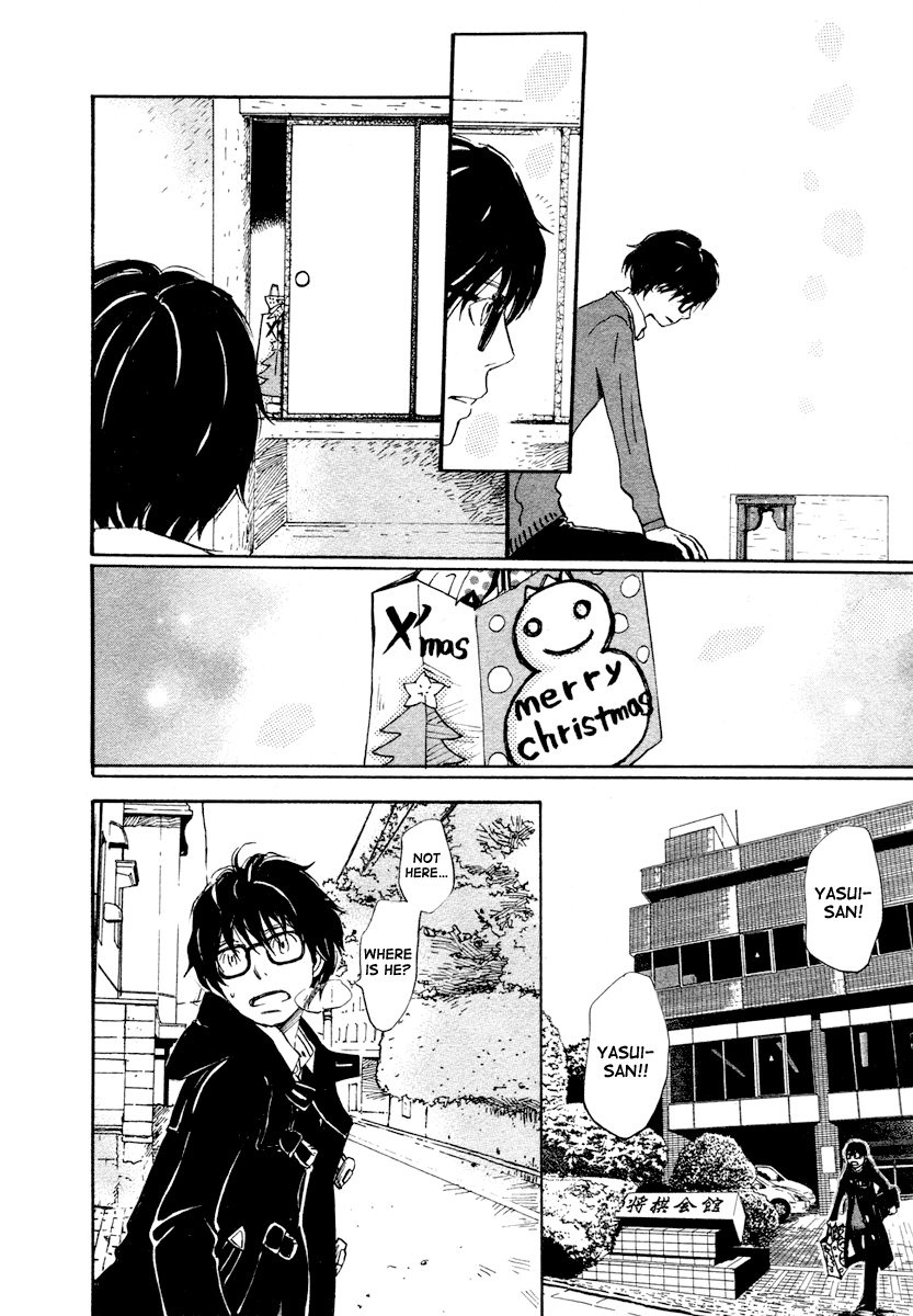 Read March Comes in Like a Lion EN Manga Online