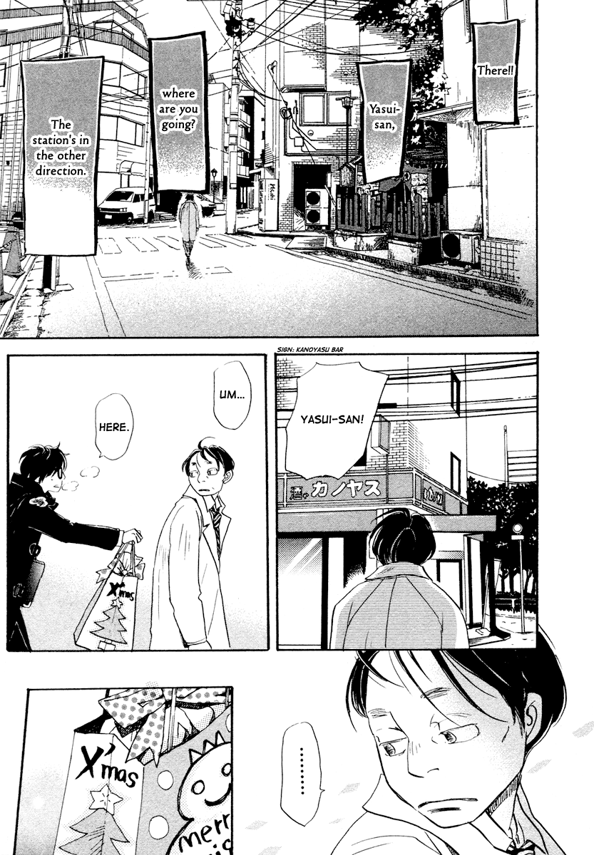 Read March Comes in Like a Lion EN Manga Online