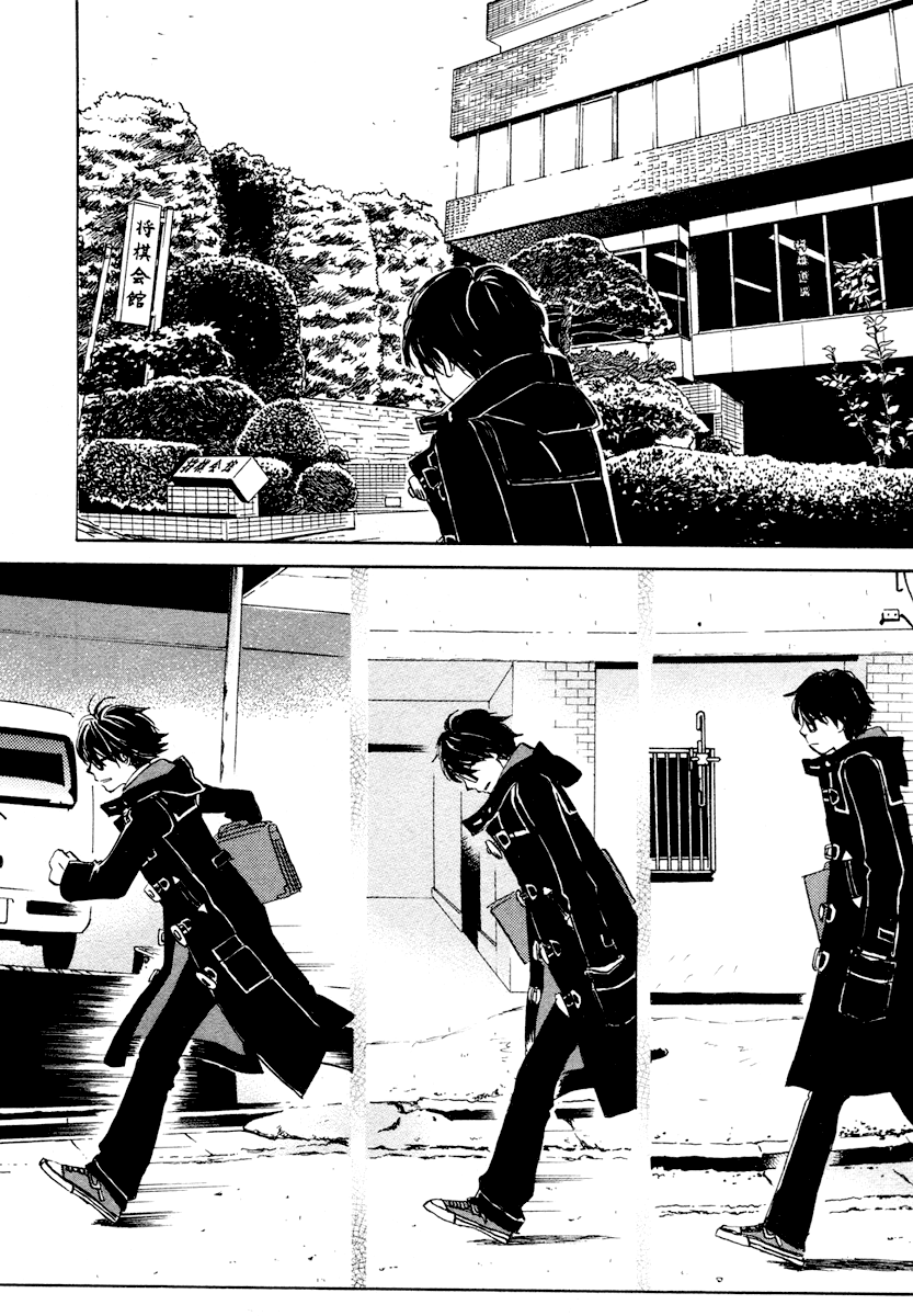 Read March Comes in Like a Lion EN Manga Online