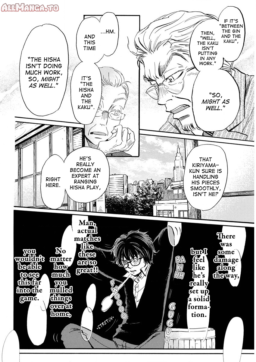 Read March Comes in Like a Lion EN Manga Online