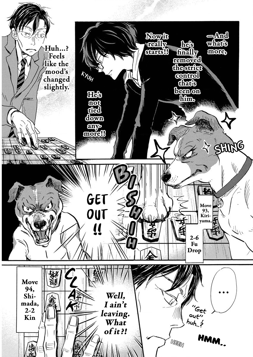 Read March Comes in Like a Lion EN Manga Online
