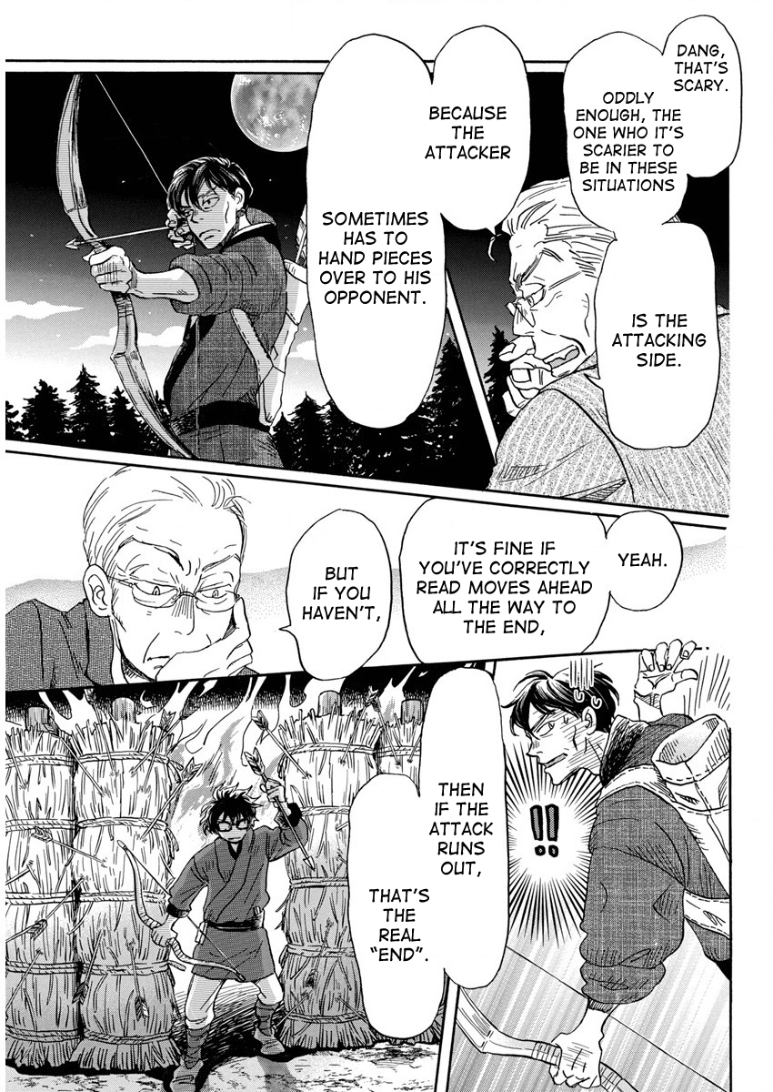 Read March Comes in Like a Lion EN Manga Online
