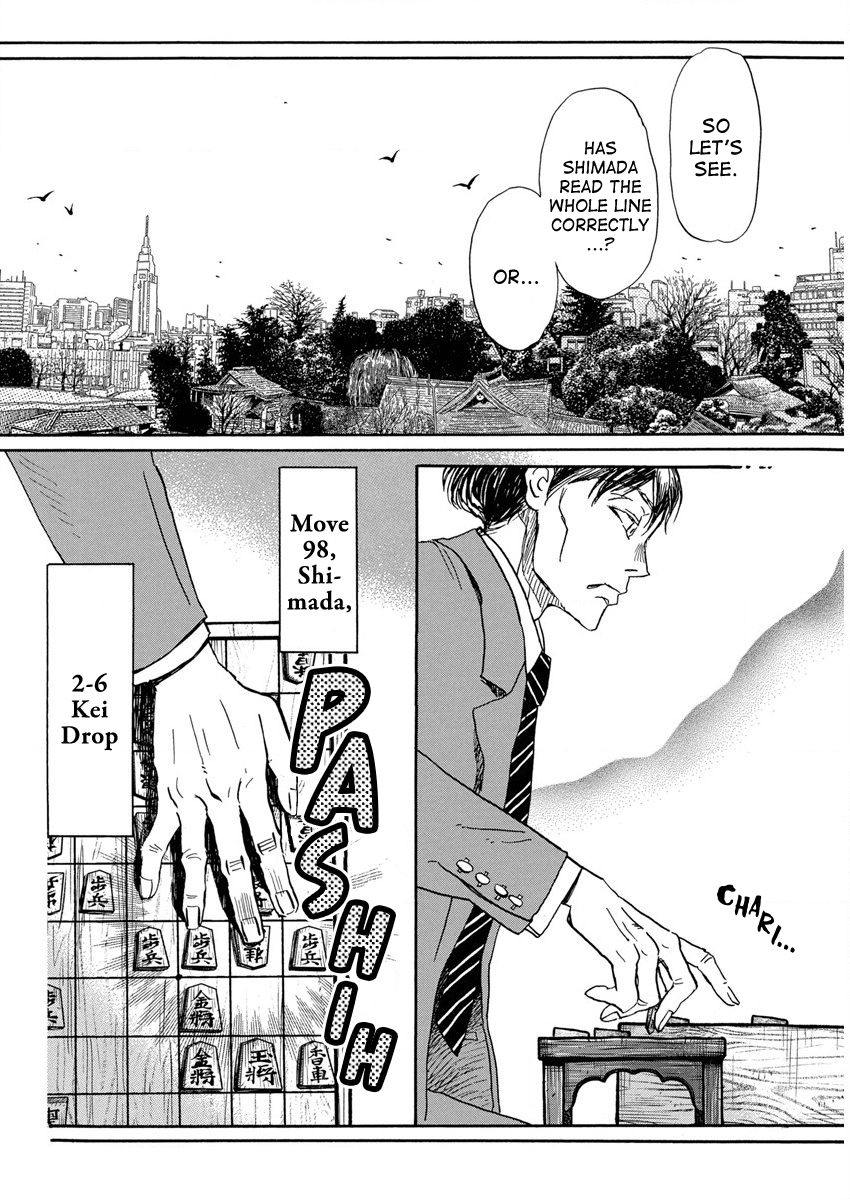 Read March Comes in Like a Lion EN Manga Online