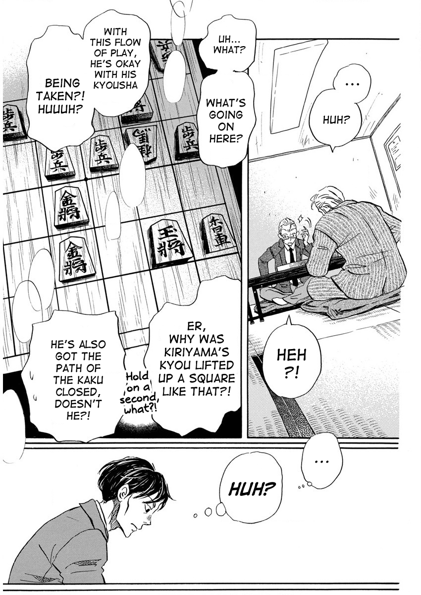 Read March Comes in Like a Lion EN Manga Online
