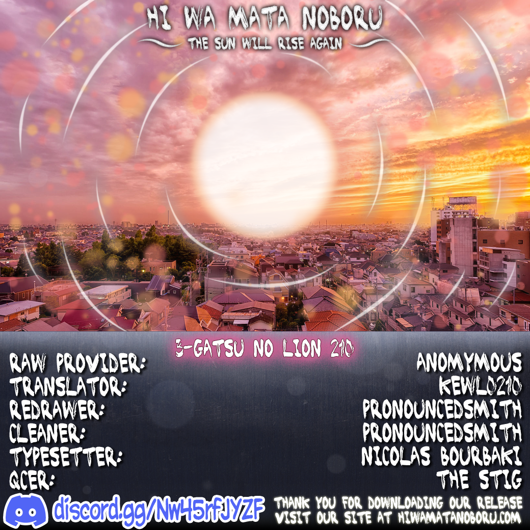 Read March Comes in Like a Lion EN Manga Online