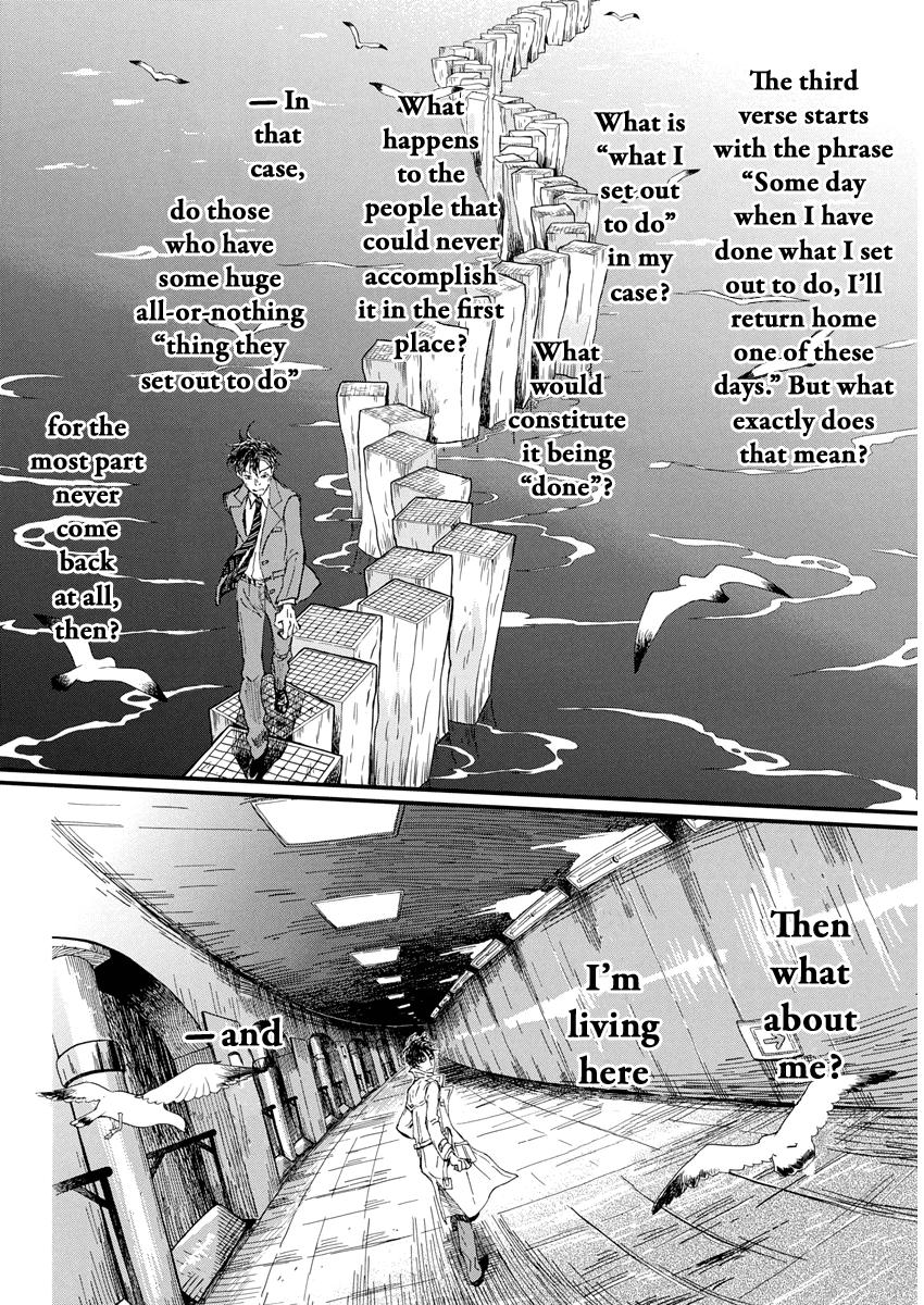 Read March Comes in Like a Lion EN Manga Online