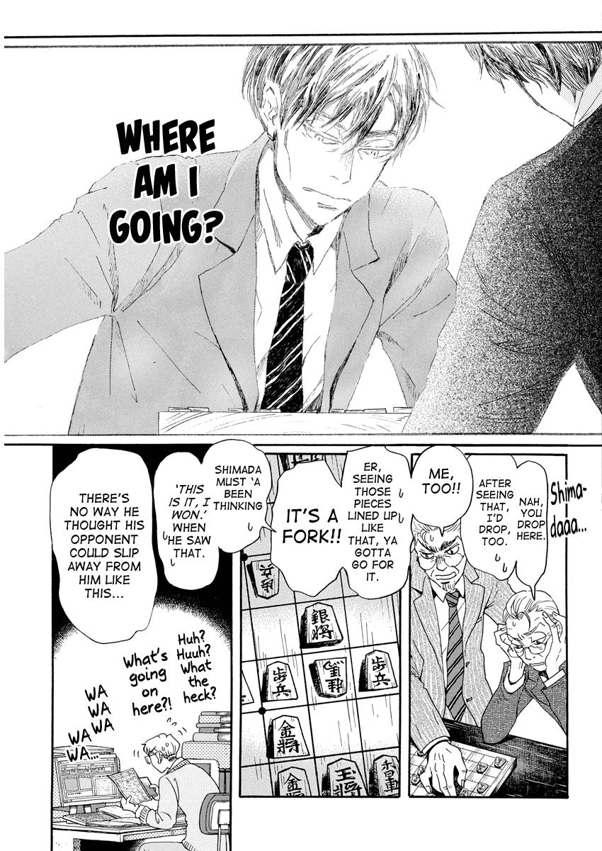 Read March Comes in Like a Lion EN Manga Online