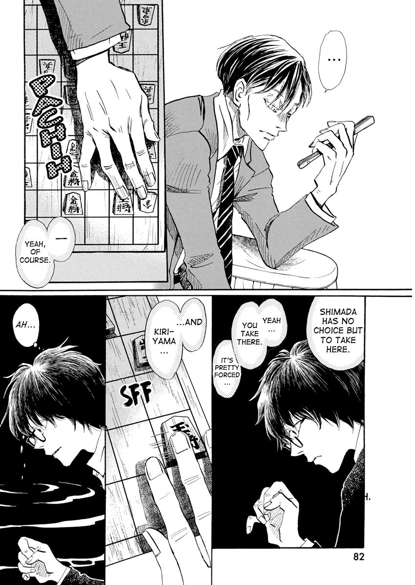 Read March Comes in Like a Lion EN Manga Online