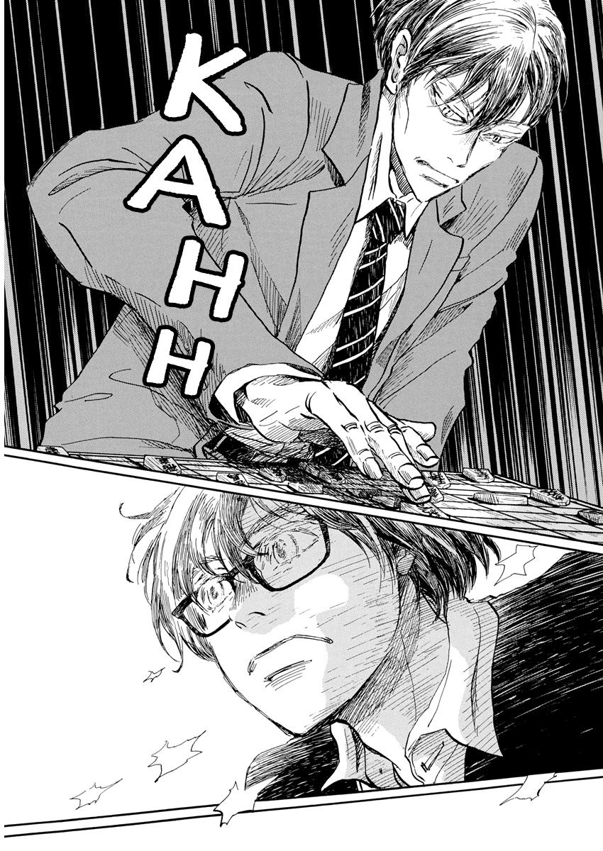 Read March Comes in Like a Lion EN Manga Online