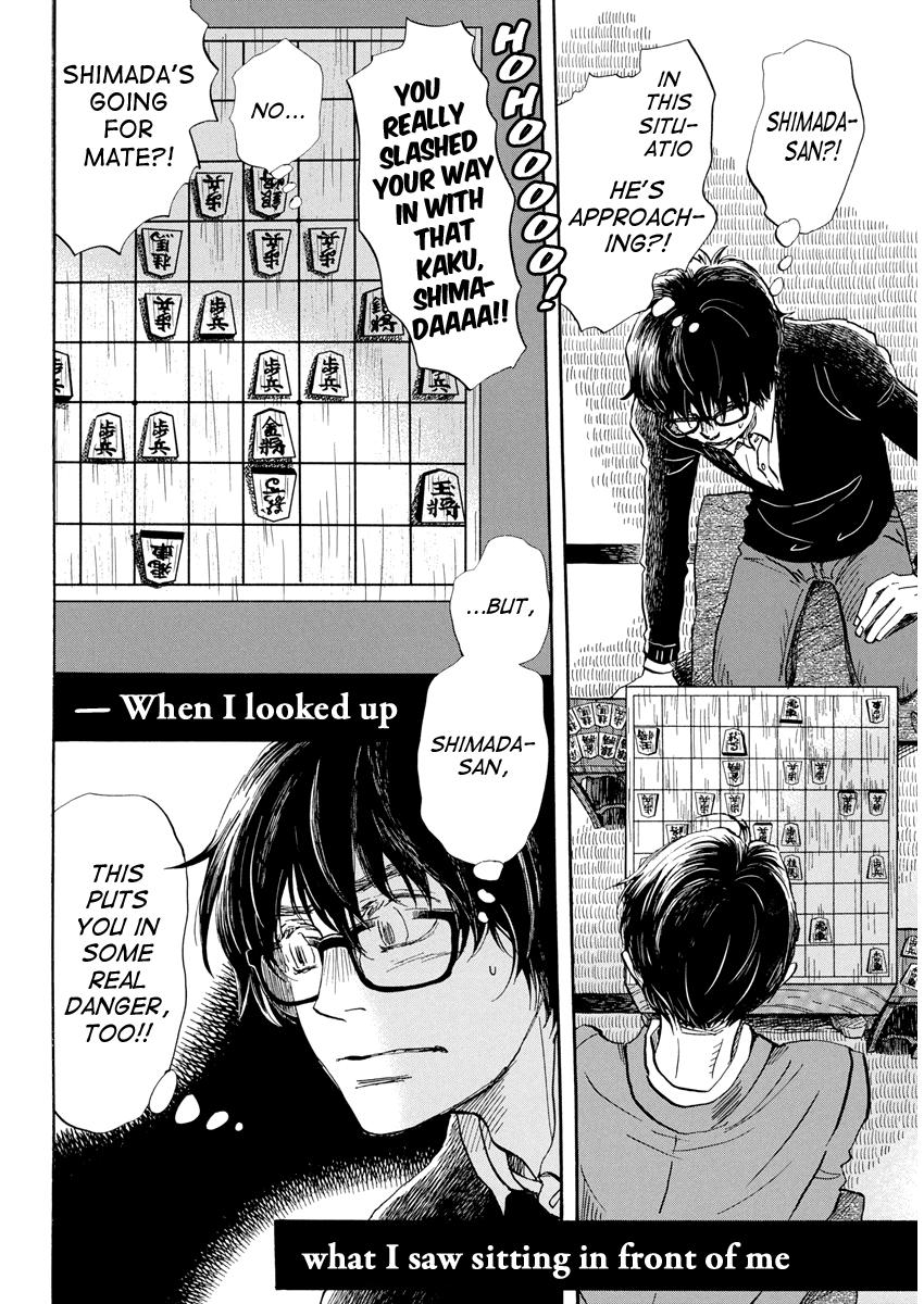 Read March Comes in Like a Lion EN Manga Online