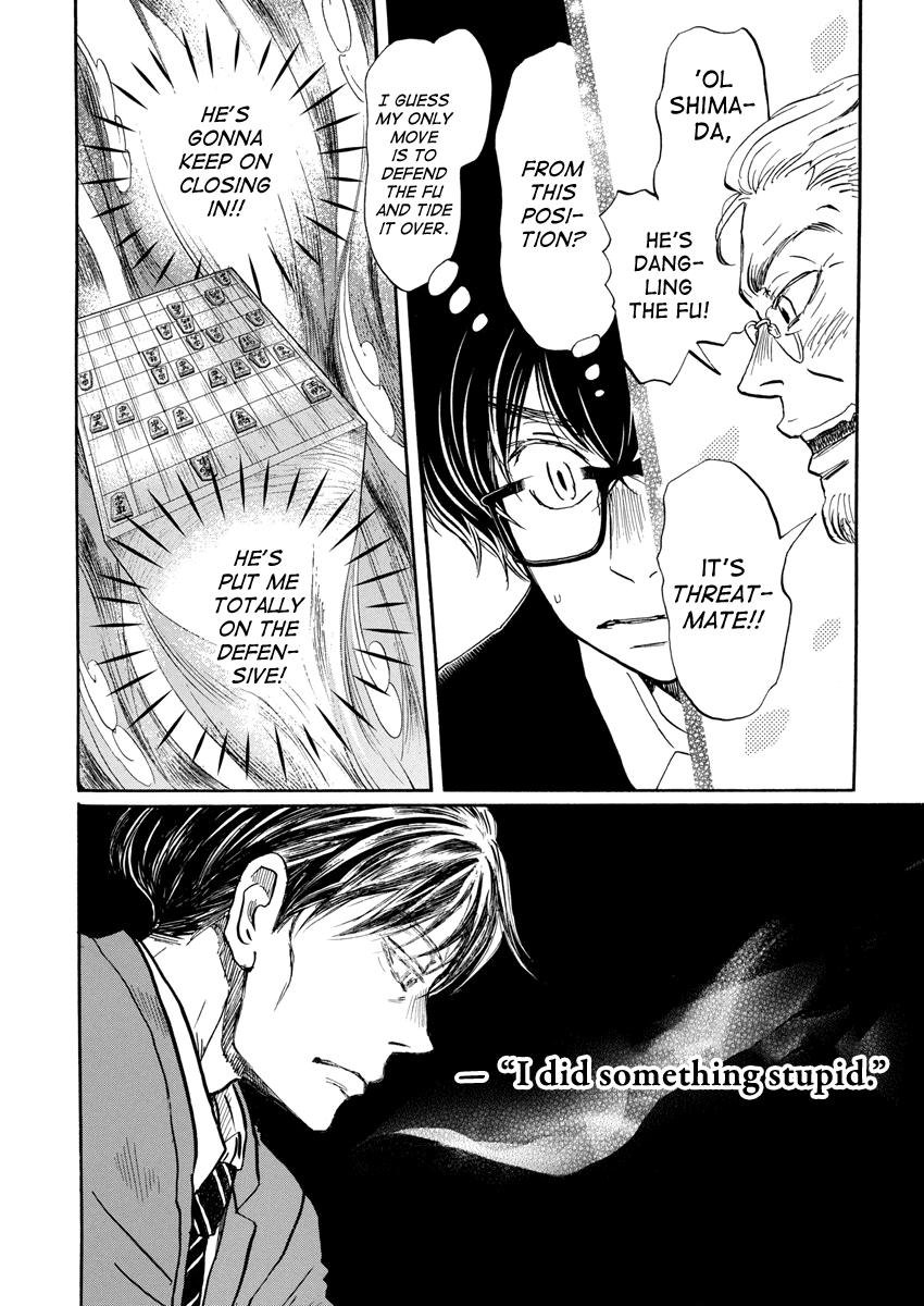 Read March Comes in Like a Lion EN Manga Online