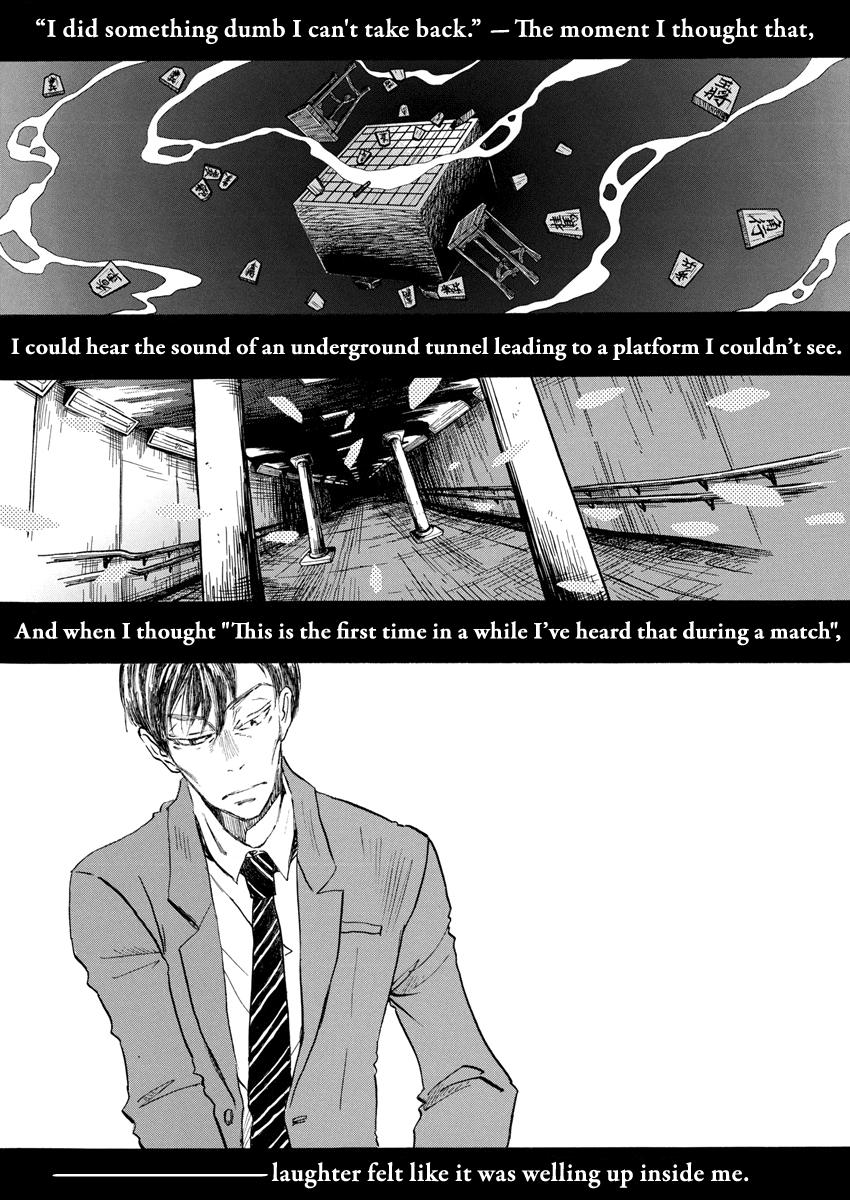 Read March Comes in Like a Lion EN Manga Online