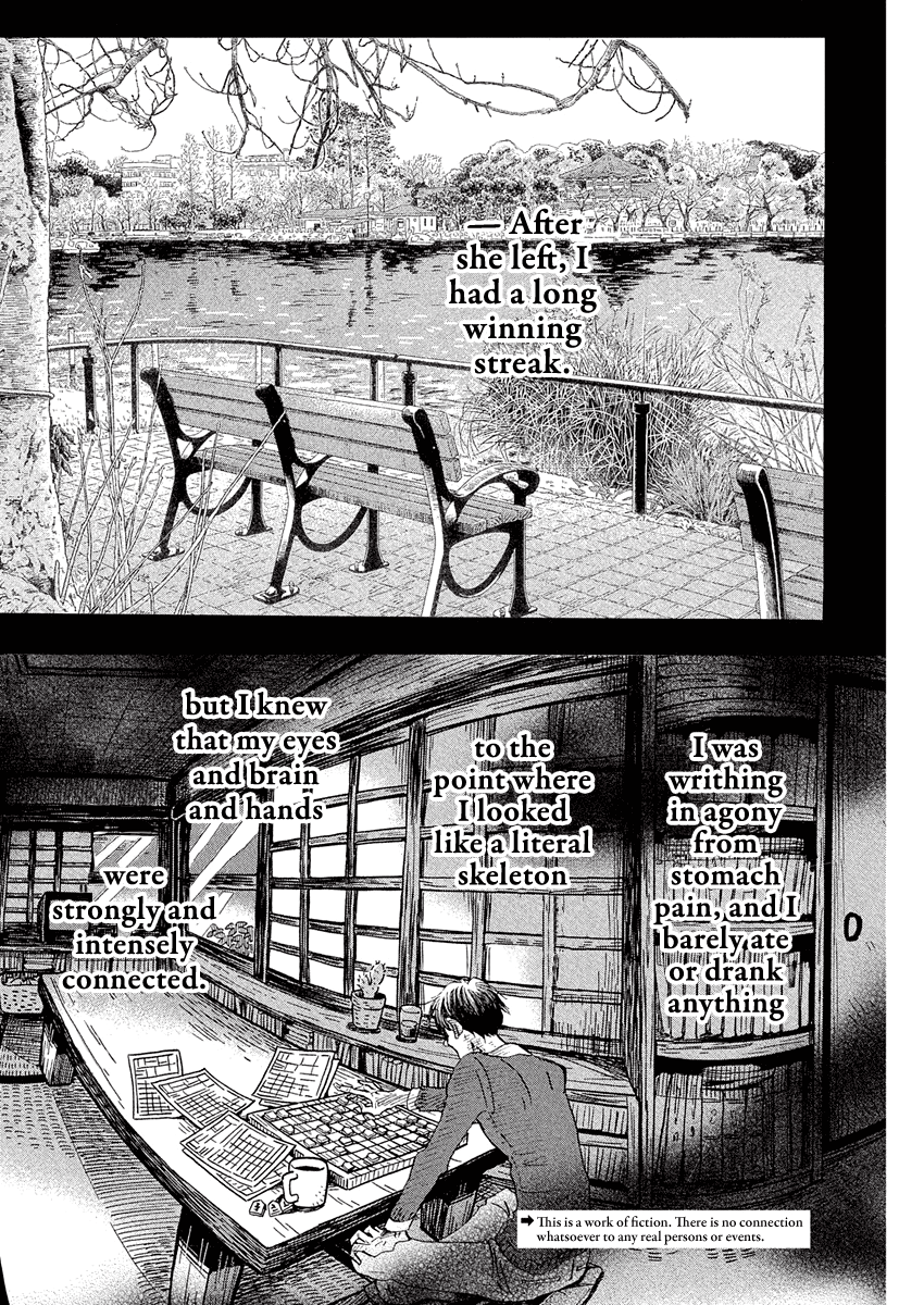 Read March Comes in Like a Lion EN Manga Online