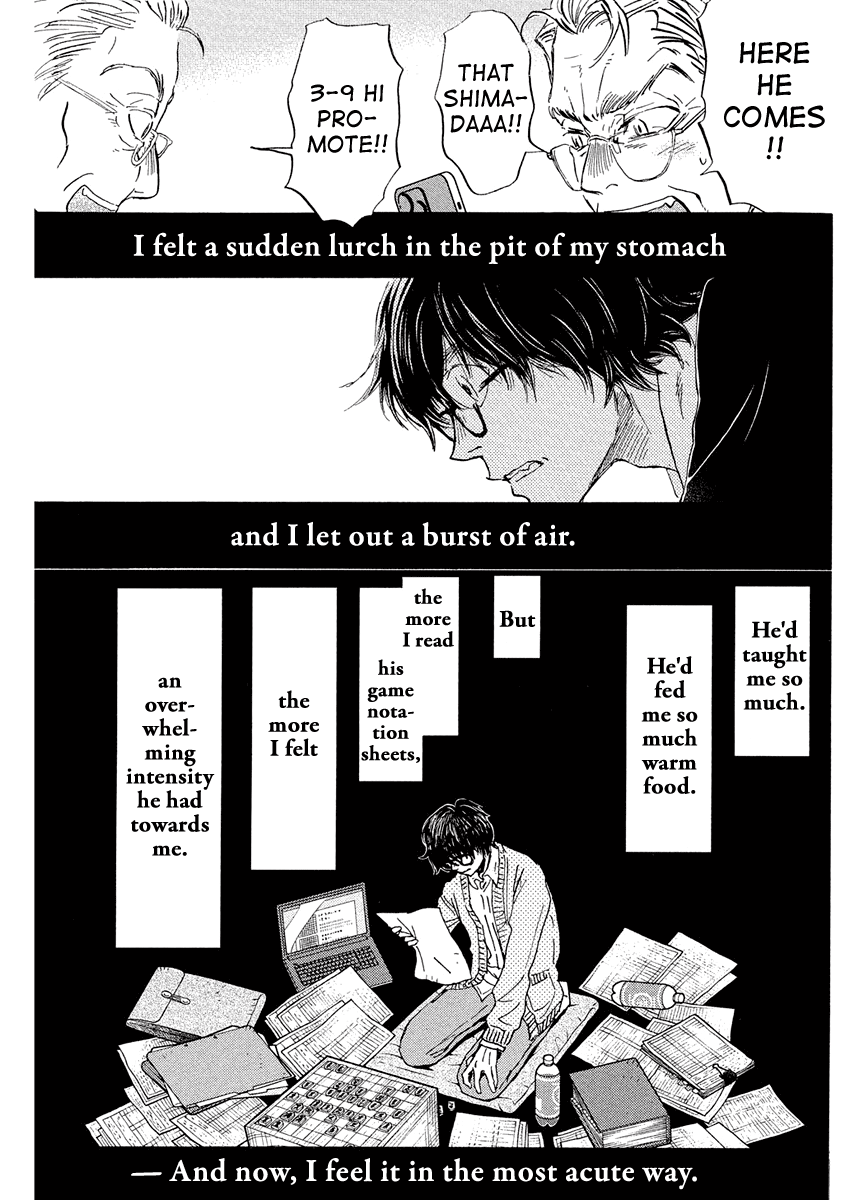 Read March Comes in Like a Lion EN Manga Online