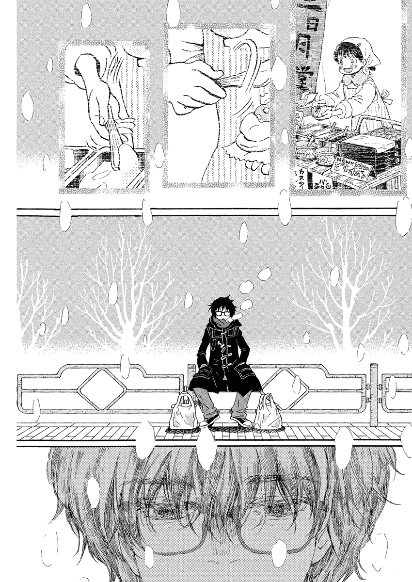 Read March Comes in Like a Lion EN Manga Online
