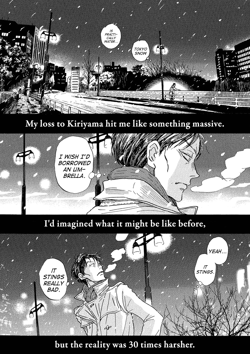Read March Comes in Like a Lion EN Manga Online
