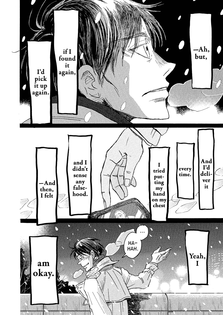 Read March Comes in Like a Lion EN Manga Online