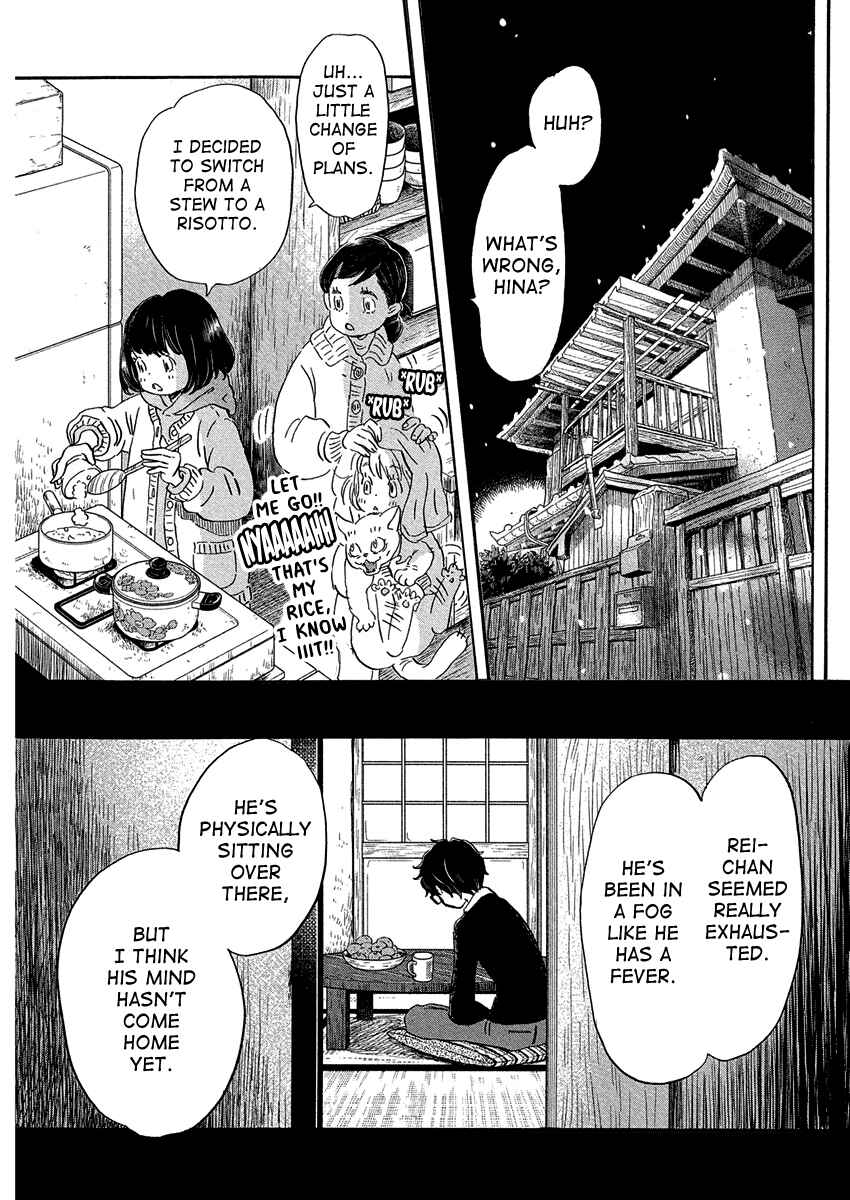 Read March Comes in Like a Lion EN Manga Online