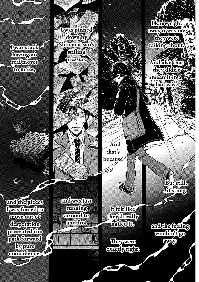 Read March Comes in Like a Lion EN Manga Online