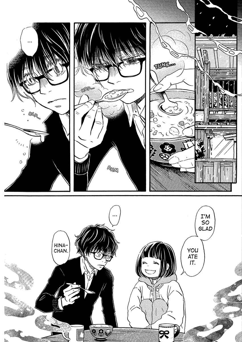 Read March Comes in Like a Lion EN Manga Online