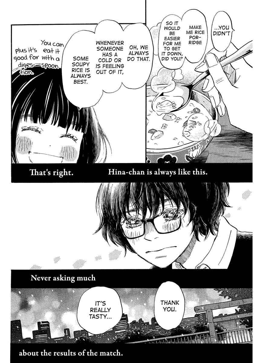 Read March Comes in Like a Lion EN Manga Online