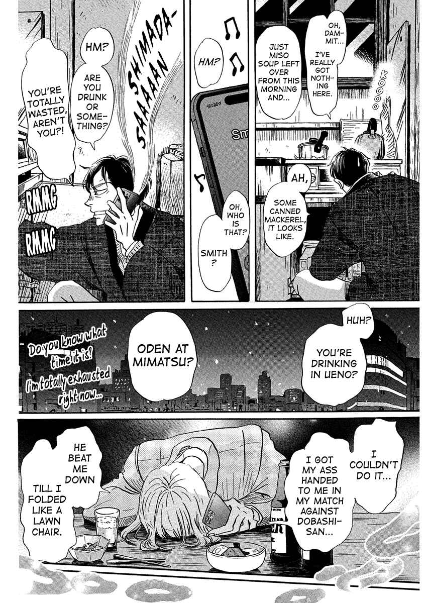Read March Comes in Like a Lion EN Manga Online