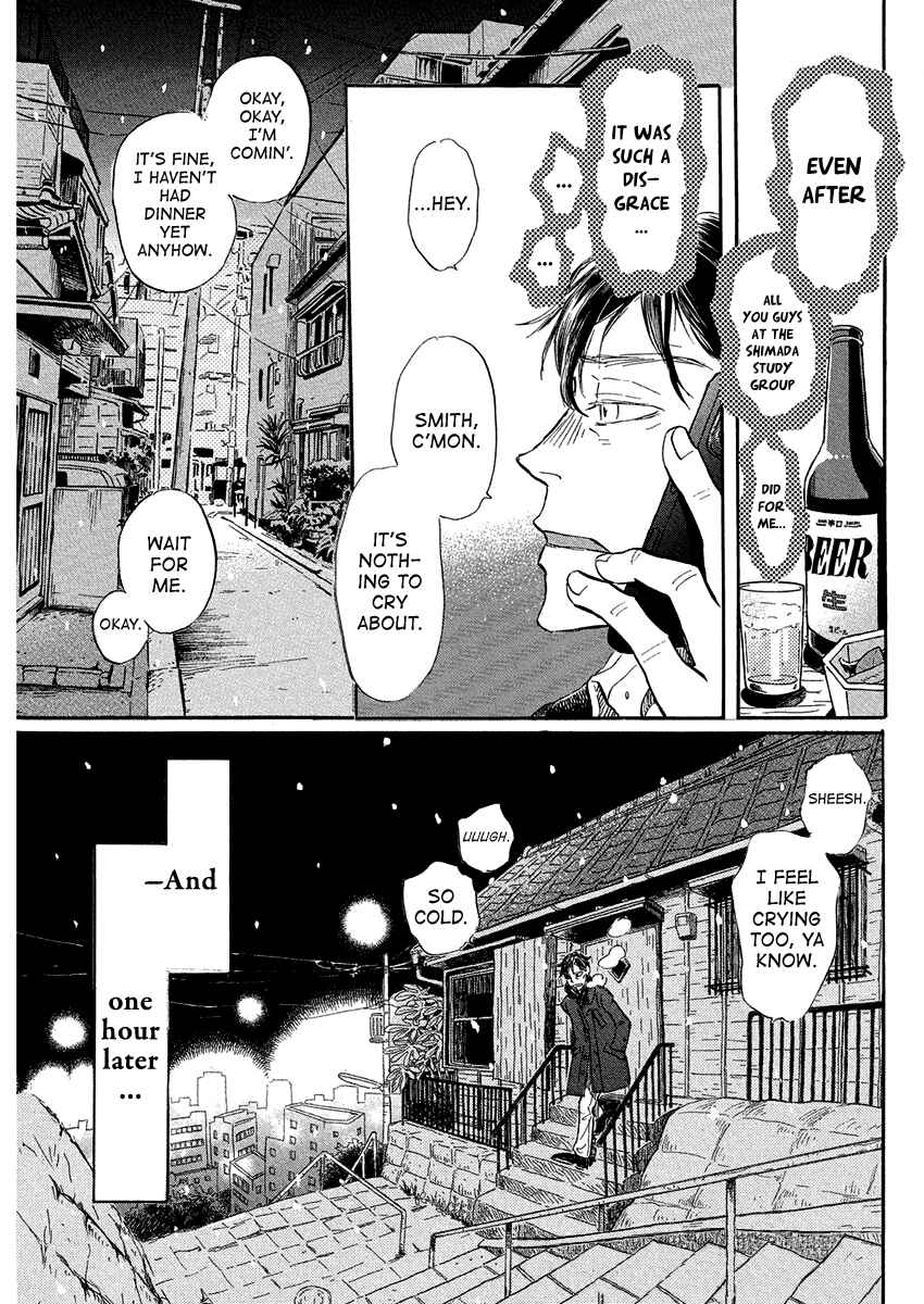 Read March Comes in Like a Lion EN Manga Online