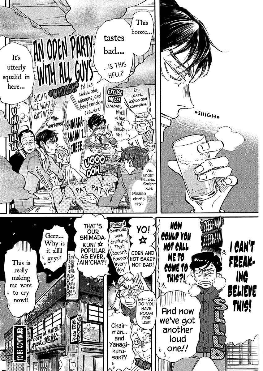 Read March Comes in Like a Lion EN Manga Online