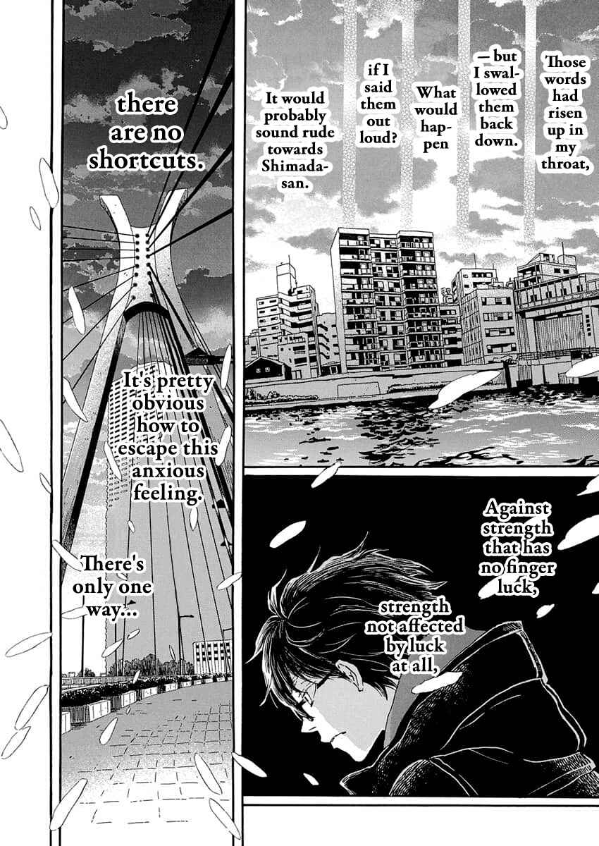 Read March Comes in Like a Lion EN Manga Online