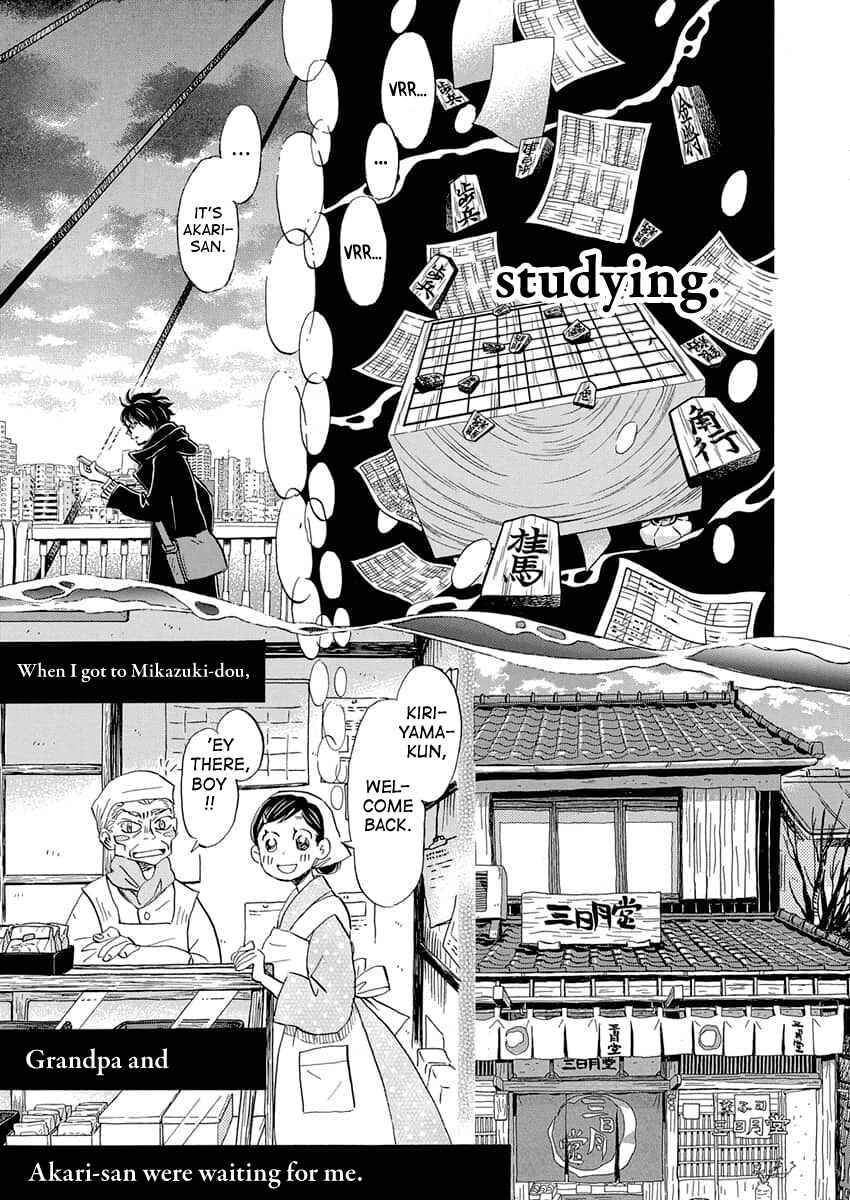 Read March Comes in Like a Lion EN Manga Online