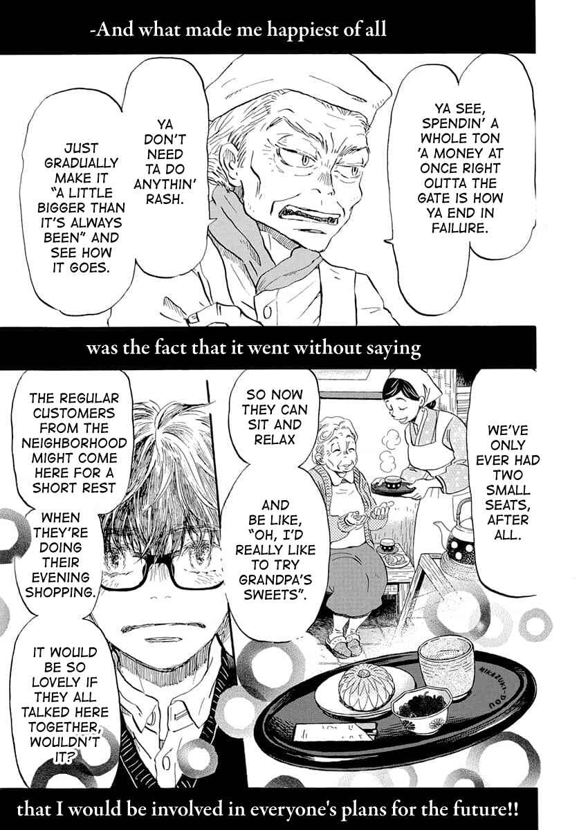 Read March Comes in Like a Lion EN Manga Online