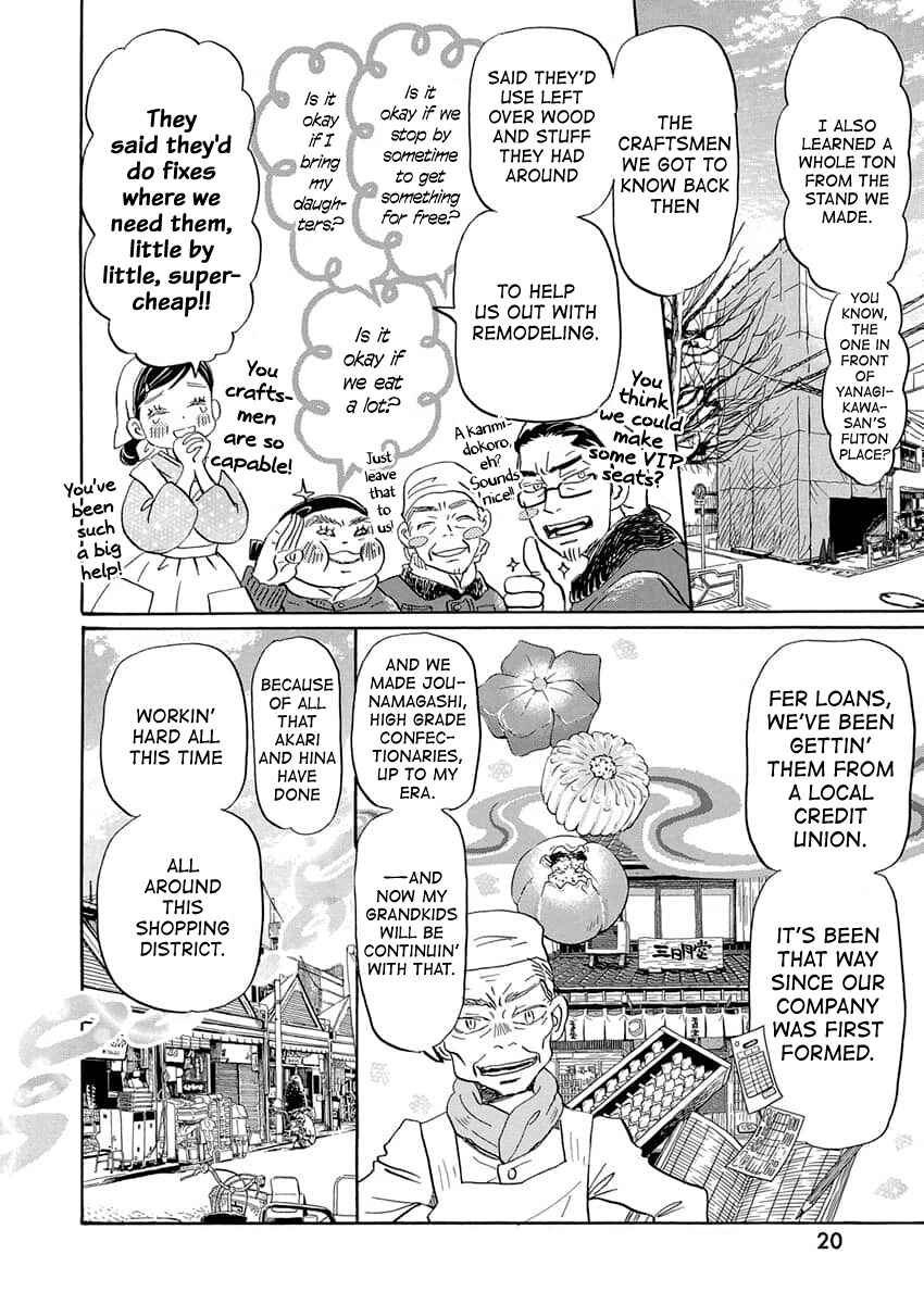 Read March Comes in Like a Lion EN Manga Online