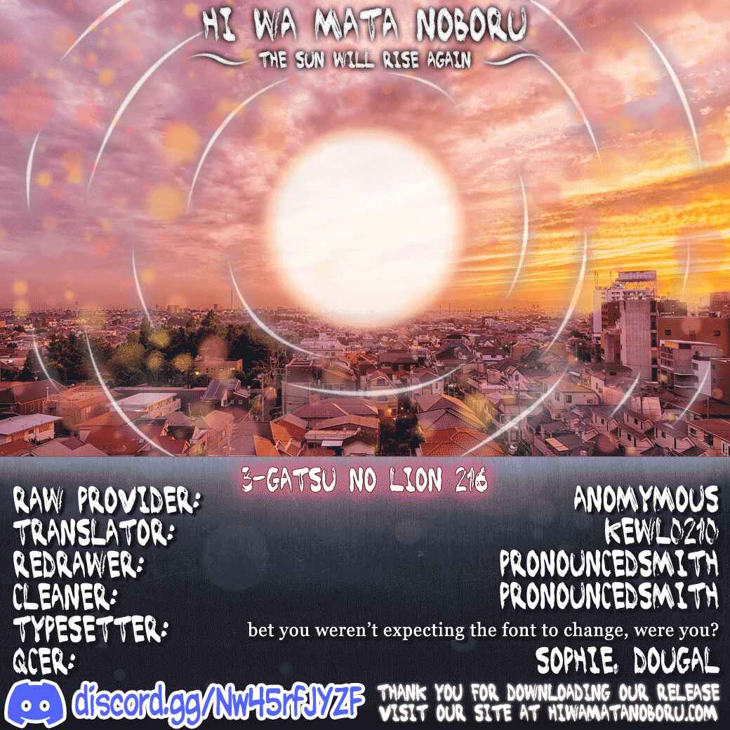 Read March Comes in Like a Lion EN Manga Online