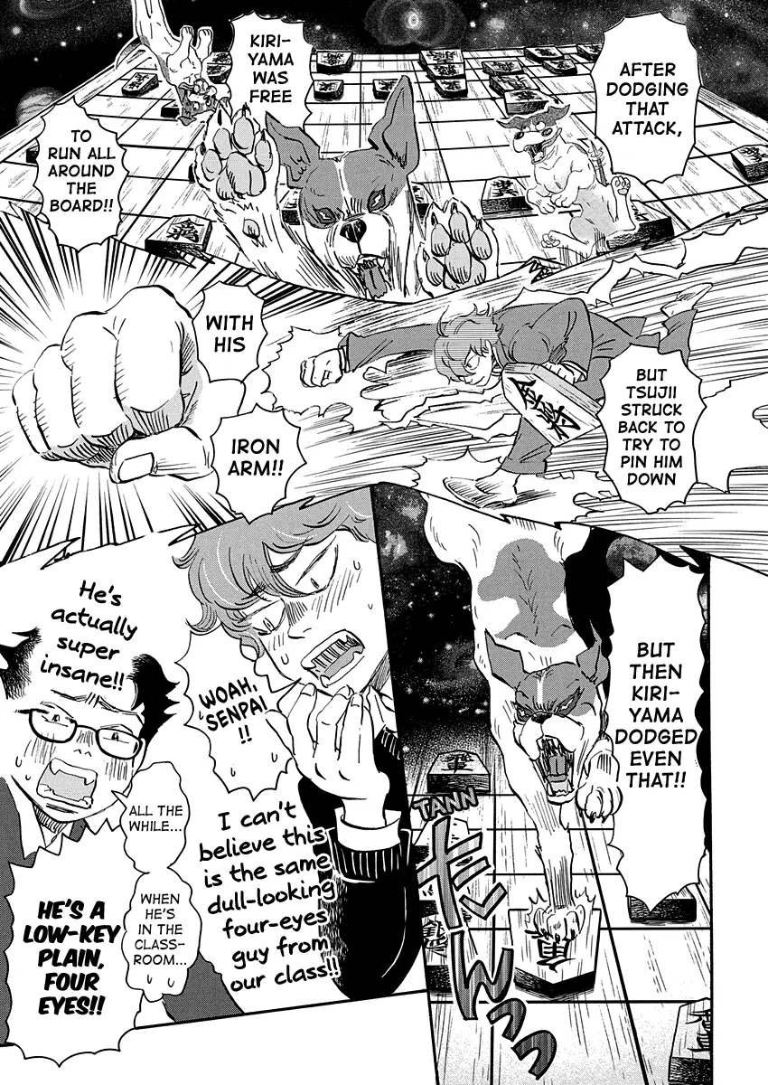 Read March Comes in Like a Lion EN Manga Online