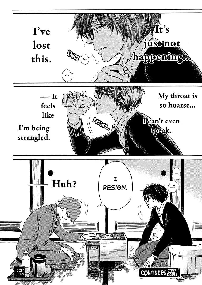 Read March Comes in Like a Lion EN Manga Online