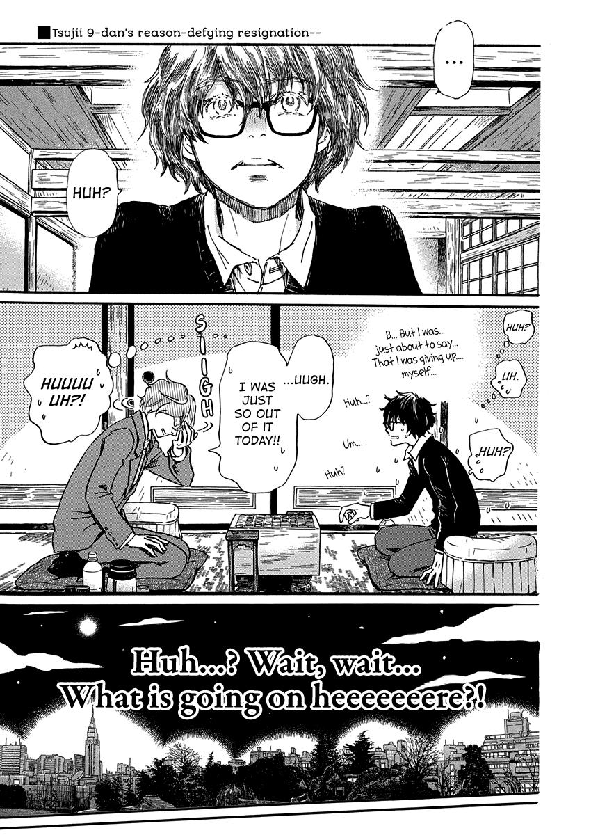 Read March Comes in Like a Lion EN Manga Online