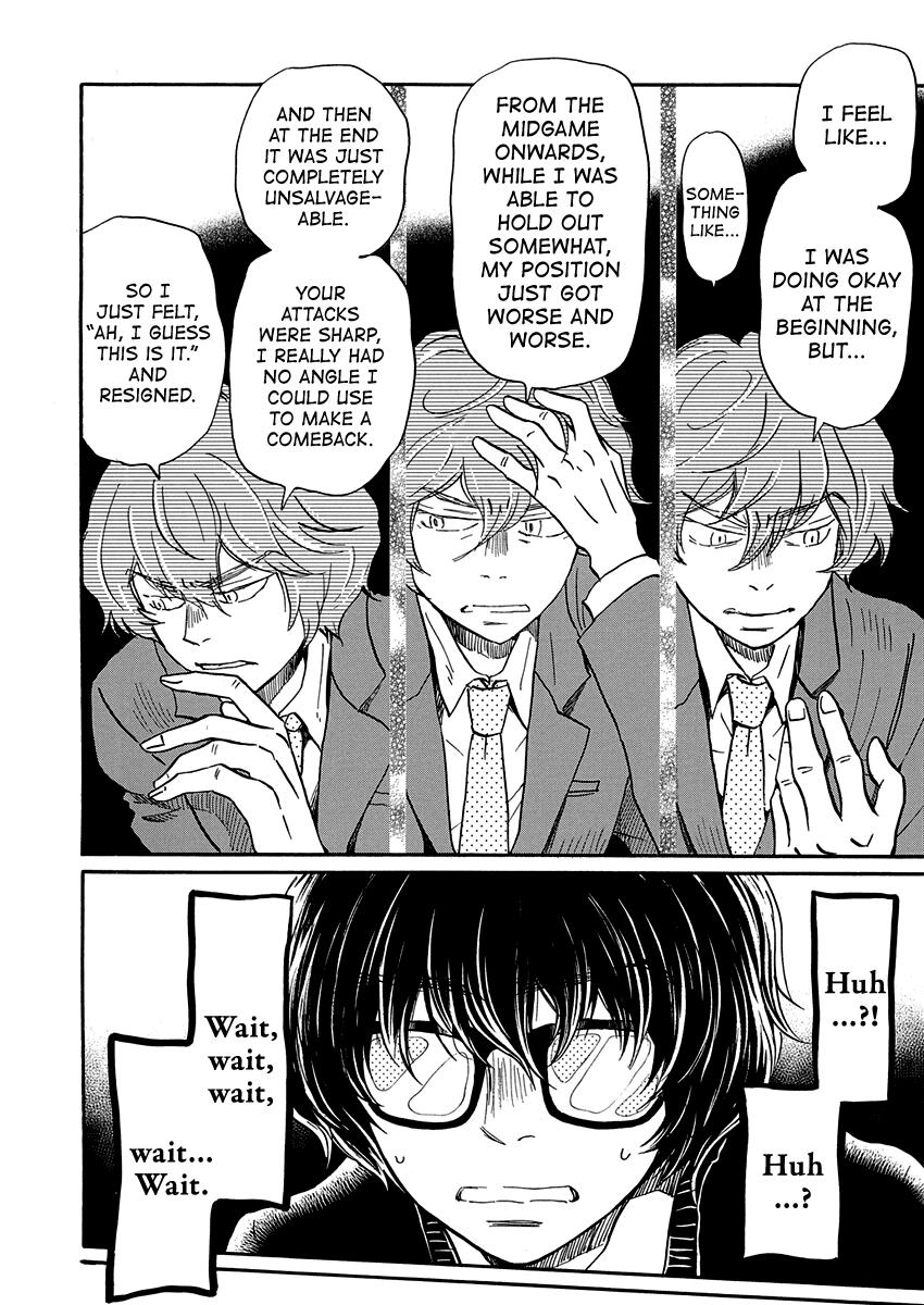 Read March Comes in Like a Lion EN Manga Online