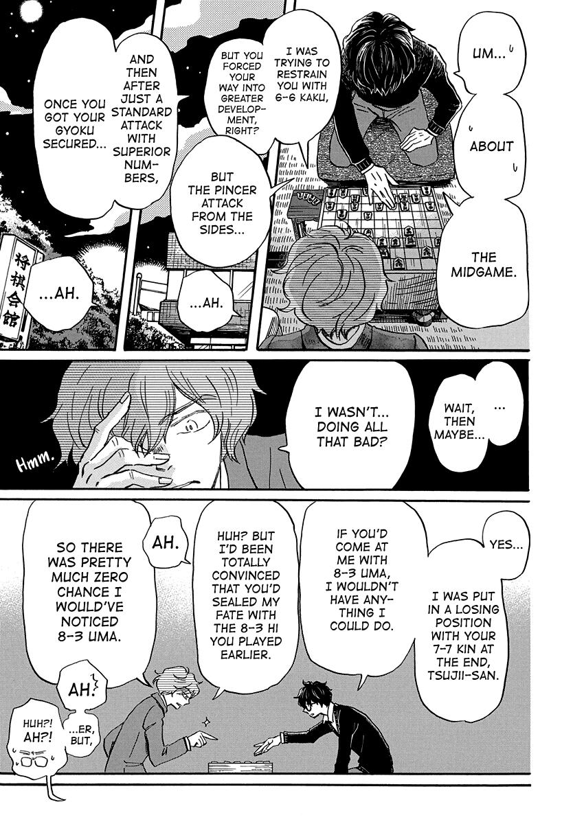 Read March Comes in Like a Lion EN Manga Online