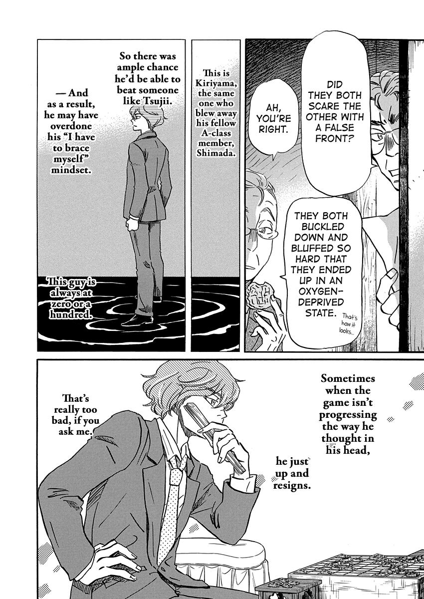 Read March Comes in Like a Lion EN Manga Online