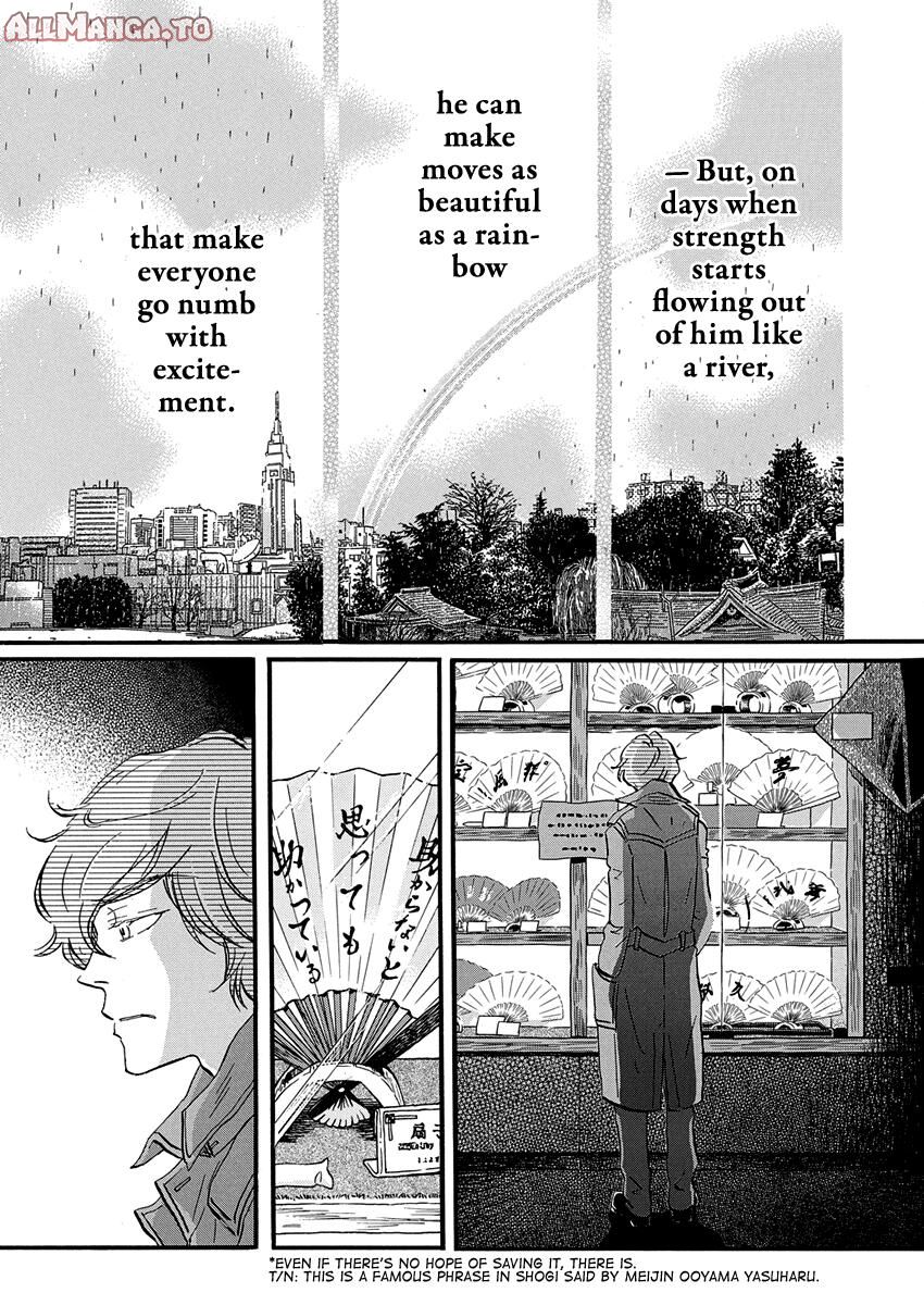 Read March Comes in Like a Lion EN Manga Online