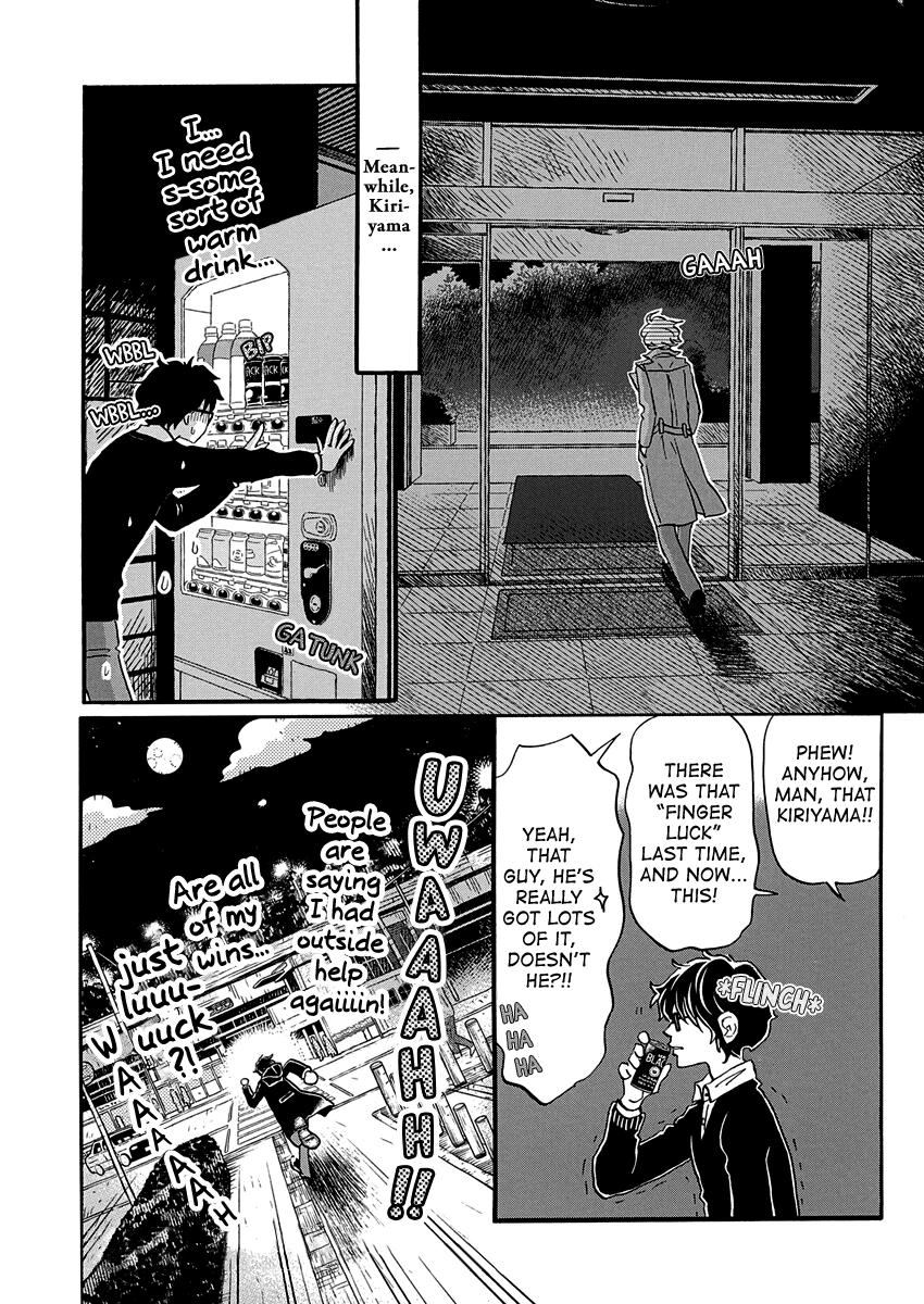 Read March Comes in Like a Lion EN Manga Online