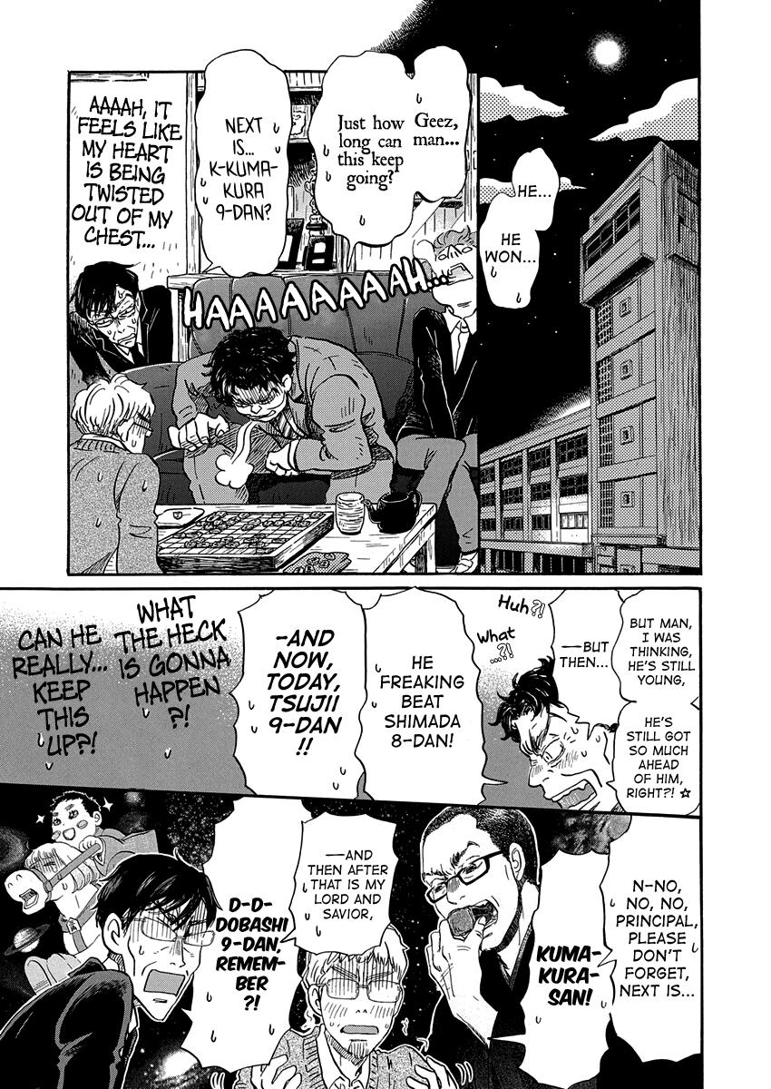Read March Comes in Like a Lion EN Manga Online