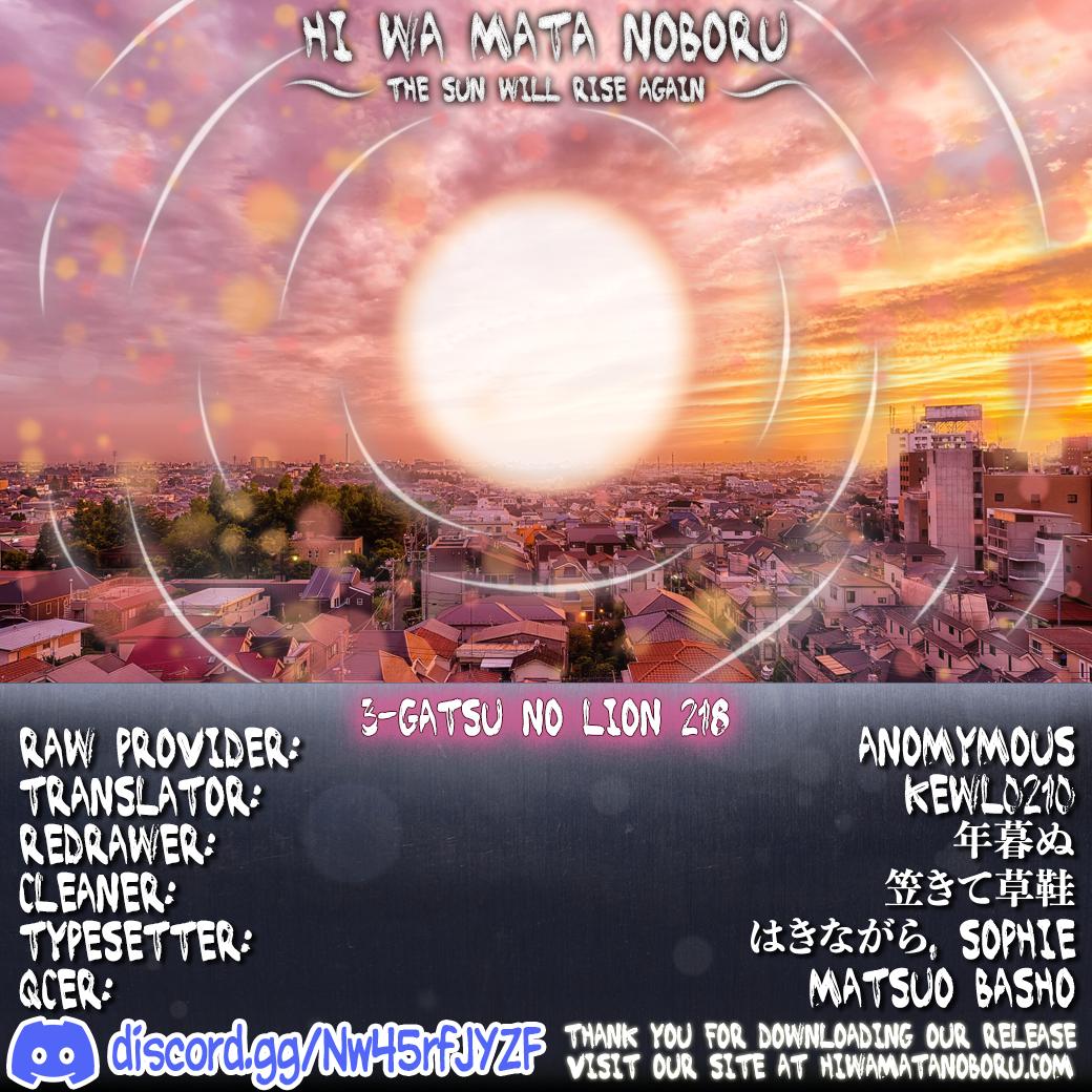 Read March Comes in Like a Lion EN Manga Online