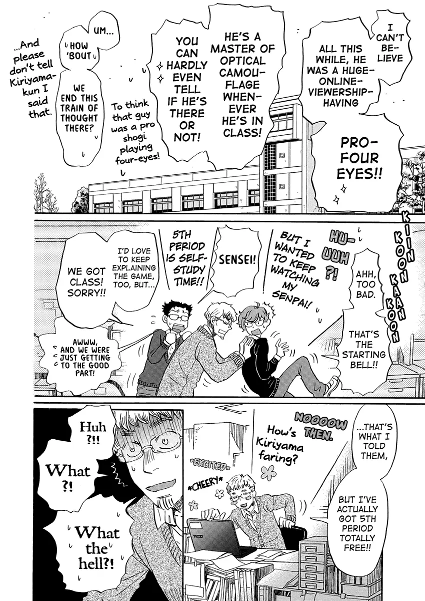 Read March Comes in Like a Lion EN Manga Online