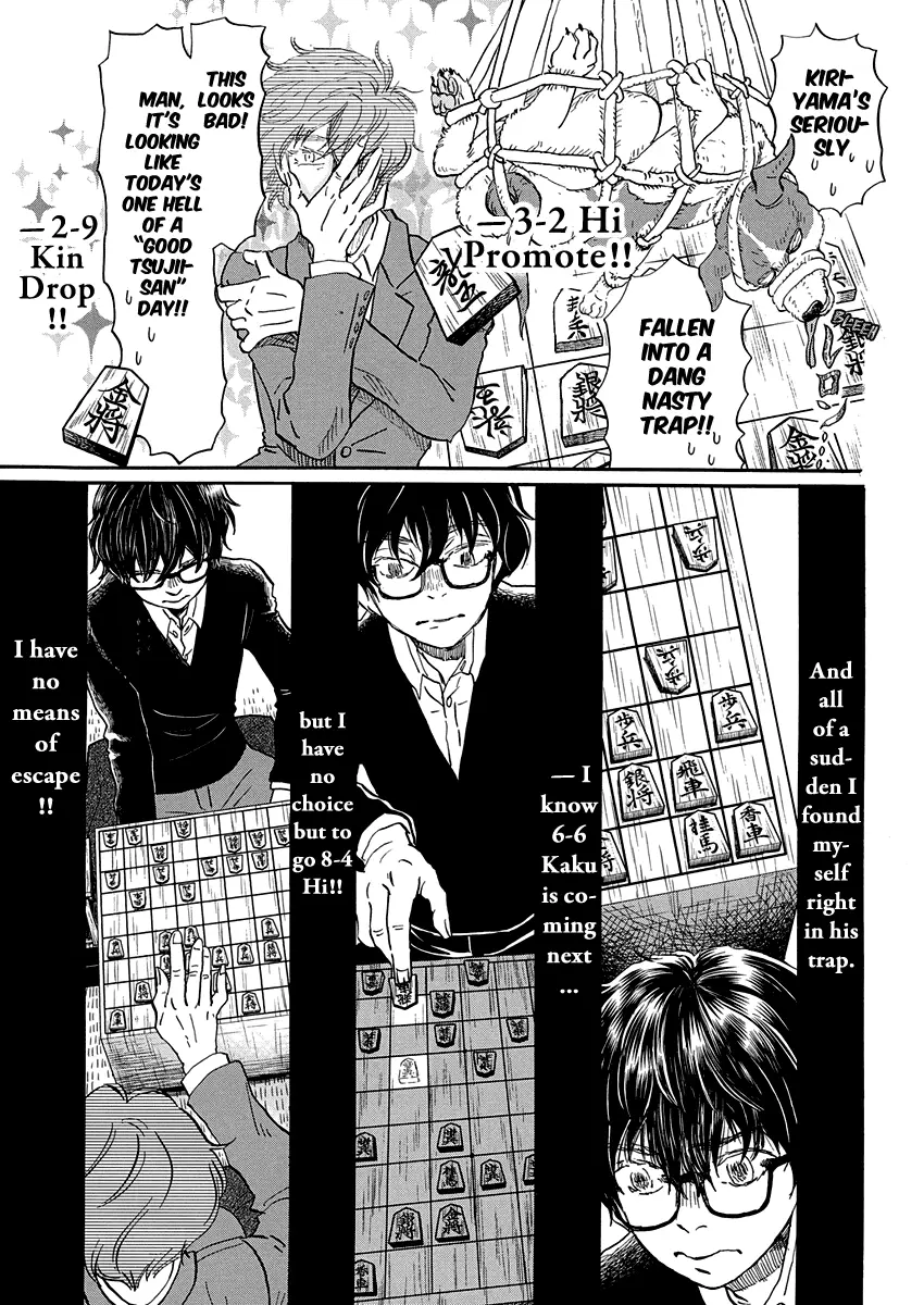 Read March Comes in Like a Lion EN Manga Online